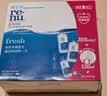 博士伦润明清透 隐形眼镜水护理液830ml 隐形眼镜多功能护理液 实拍图