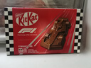 雀巢奇巧kitkat F1赛车造型巧克力盒装55g 七夕情人节礼物送男友礼盒 实拍图