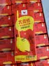 康师傅 蜜桃乌龙330ml*12瓶 水果味茶饮料 饮品 量贩装整箱 热门商品 实拍图