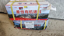 趣行防火泥柔性有机堵料20kg 绝缘阻燃耐高温电缆空调口密封胶泥 实拍图