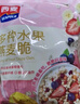 西麦多种水果燕麦脆450g袋装 轻食代餐早餐冲饮干吃即食燕麦片 蓝莓坚果燕麦脆450g+燕麦脆45g*3袋 实拍图