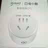 电小酷智能插座WiFi米家APP语音控制远程定时无需网关CP1 10A 220V联动家电遥控插座智能插座wifi 实拍图