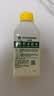 滴露（Dettol）洗衣机清洁剂杀菌除垢消毒滚筒洗衣机槽清洗剂250ml*6金装柠檬 实拍图