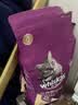 伟嘉猫粮成猫 金装美毛猫粮营养加油站2kg海洋鱼 名目靓毛夹心粮 实拍图
