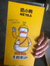 奶小鸭（NEYAA）适用苹果17promax手机壳iphone17promax保护套全包超薄Magsafe磁吸液态硅胶防摔简约男女款 石墨黑 实拍图
