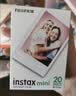 拍立得现货拍立得相纸适用mini7+/7s/8/9/11/12/25/90/link系列通用胶卷 白边相纸40张（单双盒随机） 实拍图