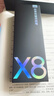 有道AI词典笔X8 X7/X7Pro升级英语点读笔翻译笔 小学初中高中全科同步学拍照学习机 电子词典单词笔机 实拍图