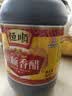恒顺香醋 老B香4.5度800ml 【0添加】糯米酿造炒菜蘸食调 实拍图