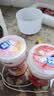 益达无糖口香糖约70粒98g*2瓶 接吻糖口气清新糖休闲零食糖果 实拍图