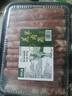 潮夫道原切羔羊羊肉卷400g羊肉片涮肉火锅食材麻辣烫烧烤 实拍图