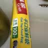 佳能（Glad）食品级保鲜袋中大号组合共250只 一次性食品袋生鲜蔬果保鲜装熟食 实拍图