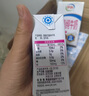 伊利金典3.8g乳蛋白鲜活纯牛奶(夺目瓶)250ml*10 90天短保 礼盒装 7月 实拍图
