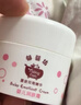 郁美净婴儿润肤霜35g*2宝宝护肤面霜婴儿霜温和滋润保湿儿童面霜0-3岁 实拍图