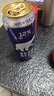 豪铂熊（BearBeer）德国精酿12°浓烈啤酒500ml*24听 京东自营 聚会畅饮 实拍图
