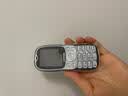 金立（Gionee）学生专用手机视频通话精准定位 儿童学生手机全网通超长待机小学初中无游戏戒网非智能老年机GN20 实拍图