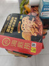 海底捞自热火锅 方便速食免煮速食露营出游零食 麻辣嫩牛火锅435g 实拍图