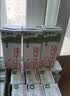 蒙牛纯牛奶钻包200ml*24盒 电商定制送礼礼盒 实拍图
