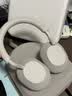 索尼（SONY）WH-1000XM5 头戴式无线耳机 蓝牙降噪耳机1000XM4升级款 网课游戏 华为苹果适用礼物送男女友学生 铂金银 实拍图