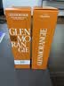 格兰杰（Glenmorangie）洋酒 10年 高地单一麦芽苏格兰威士忌礼盒700ml七夕礼物 实拍图