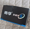 南孚聚能环5号30粒 酷黑系列适用于电动玩具/鼠标/燃气表/体重秤/遥控器/血氧仪等 LR6 实拍图