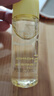 姬芮（ZA）净颜透澈卸妆油试用装 中样 30ml （ 付费试用专享，介意勿拍） 实拍图