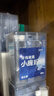 小鹿妈妈牙线单支便携独立装超细牙线棒牙线盒家庭装餐厅牙签4盒240支 实拍图