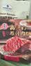 宏香记 高蛋白原汁肉脯116g袋装原味猪肉脯即食肉干休闲 实拍图
