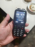 飞利浦（PHILIPS）全网通4G老年人手机 大声音超长待机大屏大字体直板按键老人专用手机学生备用功能机E6508A尊享黑 实拍图