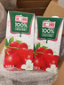 汇源100%山楂复合果蔬汁1L单盒果汁饮料1000ml*1盒果蔬汁健康饮料 实拍图