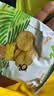 小皮（Little Freddie）全谷物小麦饼干香蕉味 婴儿宝宝零食磨牙饼干儿童零食80g 1岁+ 实拍图