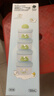 babycare奶粉盒便携分装奶粉盒-奶瓶级PP材质四只装-120ml*4儿童宝宝饭盒 实拍图