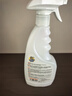 夏阳（XIAYANG）柔光砖专用清洁剂500ml 哑光砖去污磨砂仿古砖砖亚光地板砖专用 实拍图