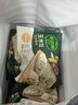 必品阁（bibigo）【55.8元任选6件】水饺有道营养早餐蒸煎饺包子饭团冷冻速食早饭 云包-醇香鲜肉320g（约4个/顺丰） 实拍图