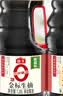 海天生抽酱油 0金标1.28L*2【特级酱油】金标系列 0添加防腐剂 实拍图