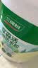 三棵树漆外墙透明防水胶 免砸砖屋顶防水卫生间窗台外墙防水涂料 5kg 实拍图