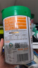 爷爷的农场有机婴幼儿米粉6-12个月225g*3肉蔬易冲泡米糊辅食7月+ 实拍图
