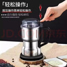 京冇磨粉机打粉机超细研磨机家用中药材粉碎机万能五谷杂粮电动破碎机 实拍图