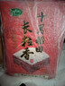十月稻田 长粒香大米 20斤（东北大米 香米 10kg/公斤） 实拍图
