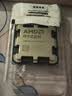 AMD 锐龙 7500F/7800X3D/9600X/9700X/9900X/9950X9800X3D 7代9代 处理器AM5接口 盒装CPU R7 9800X3D散片 实拍图
