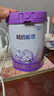 雀巢（Nestle）超启能恩3段 适度水解配方奶粉  12-36月适用 230g*1罐 实拍图