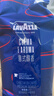 拉瓦萨（LAVAZZA）咖啡豆GRAN ESPRESSO 意大利醇香意式特浓咖啡豆1KG GRAN ESPRESSO特浓*1KG+勺 27.10 实拍图