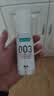 冈本003人体润滑60ml*3水溶润滑液润滑油成人情趣七夕礼物送女友 实拍图