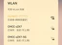 华为（HUAWEI）路由 BE3 Pro BE7系列 WiFi 7+ 智能高增益天线 千兆路由器 无线家用路由器 MS39 BE7旗舰款|6500M|双2.5G口|6颗放大器 实拍图