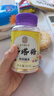 同仁堂塔塔糖儿童驱虫健脾成年人宝宝塔糖调理肠胃养生糖60g 实拍图