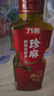 万弗珍麻鲜萃花椒油60ml小瓶装厨房调味品四川家用凉拌特麻麻油麻椒油 实拍图