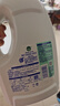 滴露（Dettol）衣物除菌液松木3L 内衣袜子衣物长效杀菌除螨 衣服消毒液儿童可用 实拍图
