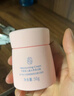 贝德美儿童水养霜50g（滋润补水保湿婴儿面霜 宝宝儿童擦脸油保湿露） 实拍图