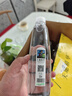 天地精华天然矿泉水弱碱性饮用水 550ml*20瓶 整箱装会议办公用水户外运动 实拍图