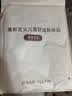 顶瓜瓜顶呱呱女童睡裙夏天公主风A类纯棉长裙儿童睡衣短袖亲子裙 紫 140 实拍图