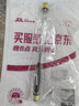臻佑（Grsaed）不锈钢脱钩器取钩器取鱼钩退钩不伤线摘勾器脱勾解鱼器钓鱼配件 实拍图